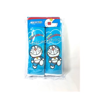 หุ้มเบลท์ โดราเอม่อน ฟ้าสด Doraemon ลิขสิทธิ์แท้