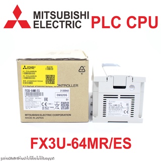 FX3U-64MR/ES MITSUBISHI FX3U-64MR/ES MITSUBISHI PLC FX3U-64MR/ES PLC CPU FX3U-64MR/ES PLC CPU