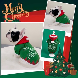 🌲พร้อมส่ง🌲 เสื้อหมา เสื้อแมวลายคริสต์มาสสีเขียวฮูตแดง ผ้าสำลี เสื้อผ้าสัตว์เลี้ยง