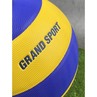 ภาพขนาดย่อของภาพหน้าปกสินค้าลูกวอลเลย์บอล วอลเลย์บอล Grandsport รุ่น Ultimate  332066 จากร้าน double_k_sport บน Shopee ภาพที่ 4
