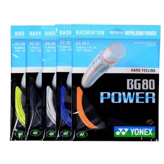 ภาพหน้าปกสินค้าเอ็นแบดมินตัน Yonex  BG80 POWER ที่เกี่ยวข้อง