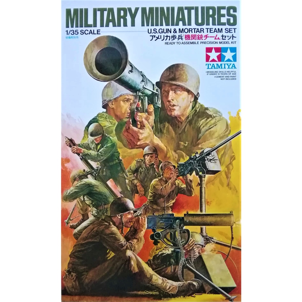 โมเดลทหาร-tamiya-ta35086-1-35-military-miniatures-u-s-gun-amp-mortar-team-set