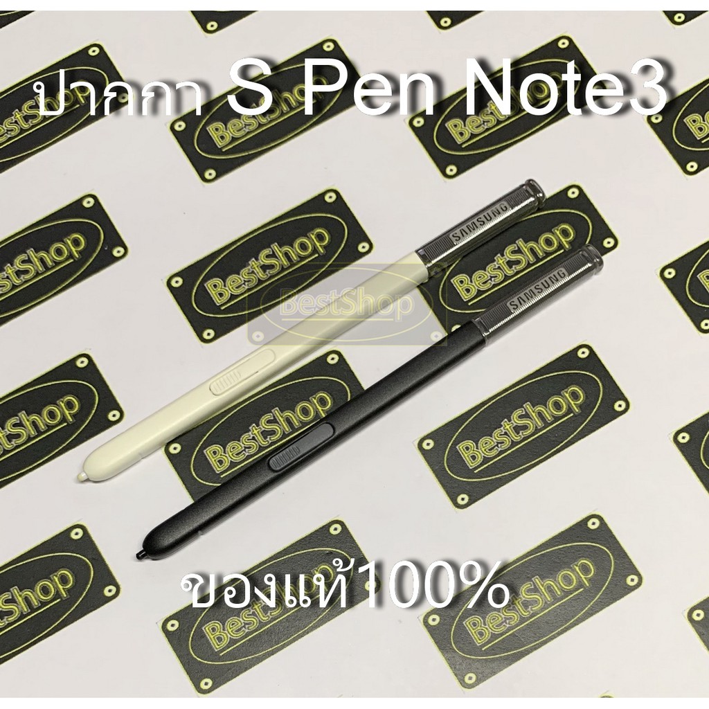 ของแท้-ปากกา-s-pen-note3-note-3-n900-n9000-n9005