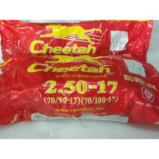 ยางใน2.50-17 ยี่ห้อCheetah