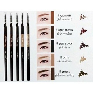 Cosluxe Slim Brow Pencil **มีครบสีนะคะ**