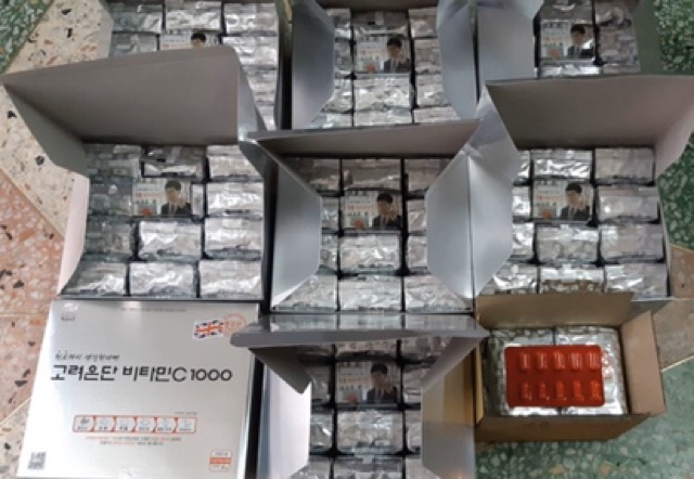 วิตามินซีอึนดัน-มีของพร้อมส่งย้ำ-พร้อมส่งนะครับ