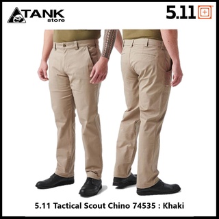 สินค้า 5.11 Tactical Scout Chino 74535 กางเกงขายาวแบบสโตล์ชิโน่ สวมใส่ได้หลากหลายโอกาส ใช้งานได้ดีทั้งแบบเอาท์ดอร์และในชีวิตประจำวัน โดย Tankstore