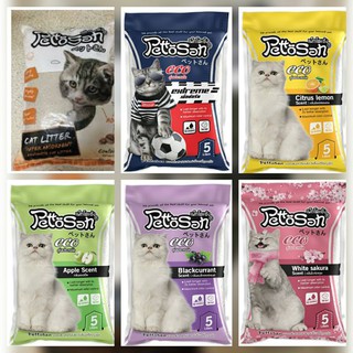 สินค้า Pettosan ทรายแมว 5ลิตร แบ่งขาย