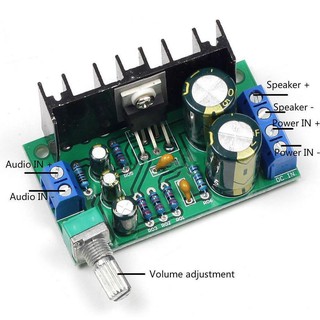 dc 12-24 v tda 2050 mono channel แผ่นบอร์ดโมดูลสําหรับขยายเสียง 5 w - 120 w brzone