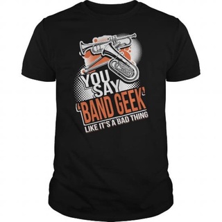 เสื้อยืดโอเวอร์ไซส์เสื้อยืด พิมพ์ลาย Gildan Band Geek School Teacher Distro สําหรับผู้ชาย 1S-3XL