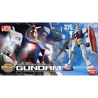 4573102588906 BANDAI  Mega Size 1/48 RX-78-2 Gundam