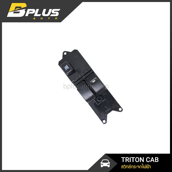 สวิทช์กระจกไฟฟ้า-ไทรทัน-2-ประตู-triton-cab