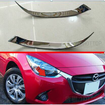 คิ้วใต้ตา-mazda2-skyactiv-2014-2020