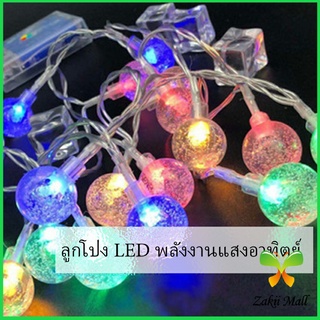 Eos Center LED ไฟกระพริบ ใช้พลังงานแสงอาทิตย์  ตกแต่งต้นคริสต์มาส ไฟสวนสนามหญ้า LED solar Lantern