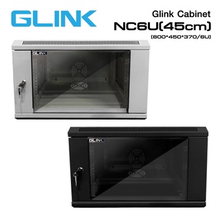 ตู้ Rack CCTV Network Cabinet NC6U (45cm) 19” Black/White สีดำ สีขาว 60x45x37cm GLINK