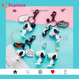 🌟3C🌟KC01 Fashion Cute Keychain Car Key Ring Women Cartoon PVC Animal Panda Key Chain Lanyard Handbag Accessories Trinket Holiday gift