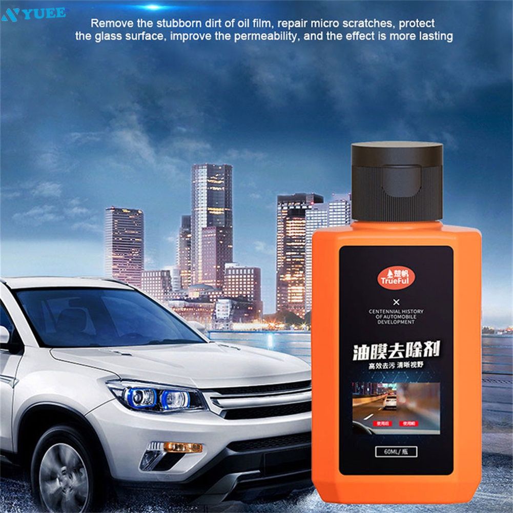 ราคาและรีวิวGlass oil film cleaner, windshield oil film remover, automotive glass oil stain wiper YUEE