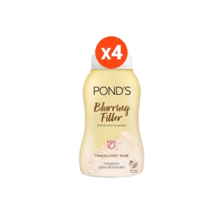 โปรโมชั่น : Ponds พอนด์ส แป้งฝุ่น เบลอริ่ง ฟิลเลอร์ สีทอง เบลอรูขุมขน ดูเนียนกริ๊บทุกเฉดผิว 50 ก.