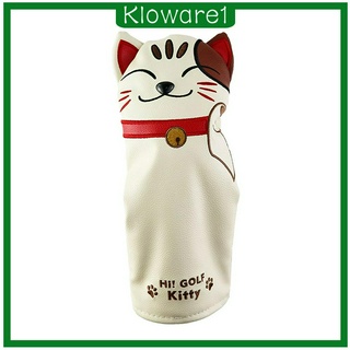 ภาพหน้าปกสินค้า[KLOWARE1] Golf Club Head Covers, Golf Driver Covers Fairway Wood Cover Hybrid Cover ที่เกี่ยวข้อง