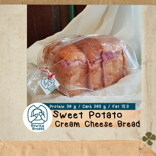 ภาพหน้าปกสินค้าขนมปังผสมมันม่วงและครีมชีส / Sweet Potato  Cream Cheese Bread ซึ่งคุณอาจชอบสินค้านี้