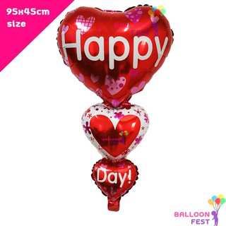 Balloon Fest ลูกโป่งฟอยล์ หัวใจ สีแดง 3ดวง Happy Day ขนาด 95x45ซม. Valentine