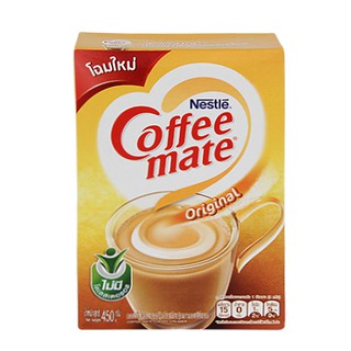 Nestle Coffee mate ครีมเทียม หอม มัน กลมกล่อม  450 กรัม 900 กรัม