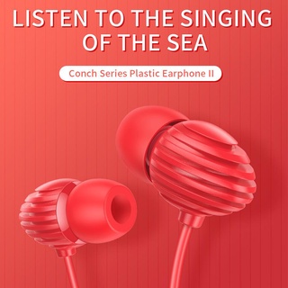 "ชื่อ : หูฟัง AUX 3.5mm in-ear สายยาว 1.2 เมตร มีไมค์โครโฟนในตัว JOYROOM รุ่น JR-EL112S พกพาสะดวก เสียงดี