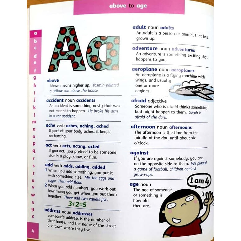 dktoday-หนังสือ-oxford-first-dictionary-2007