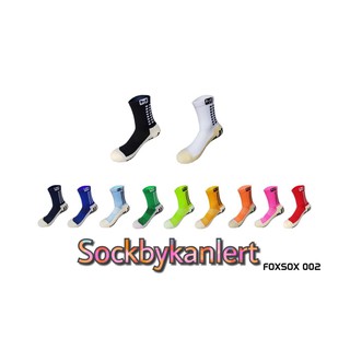 สินค้า ถุงเท้ากันลื่น(Anti slip socks) ยี่ห้อ Fox รุ่น 0.02(รุ่นท็อป) แบบครึ่งแข้ง