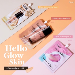 ภาพขนาดย่อของภาพหน้าปกสินค้ารองพื้น sisah รองพื้นฉ่ำเงา foundation จากร้าน hello2.skin บน Shopee