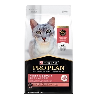 Pro Plan Adult Cat Fussy &amp; Beauty Dry Cat Food 1.5Kg