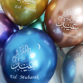 ใหม่ ลูกโป่งยาง ลาย Eid Mubarak Kareem 12 นิ้ว สําหรับตกแต่งเทศกาลมุสลิม วันรอมฎอน