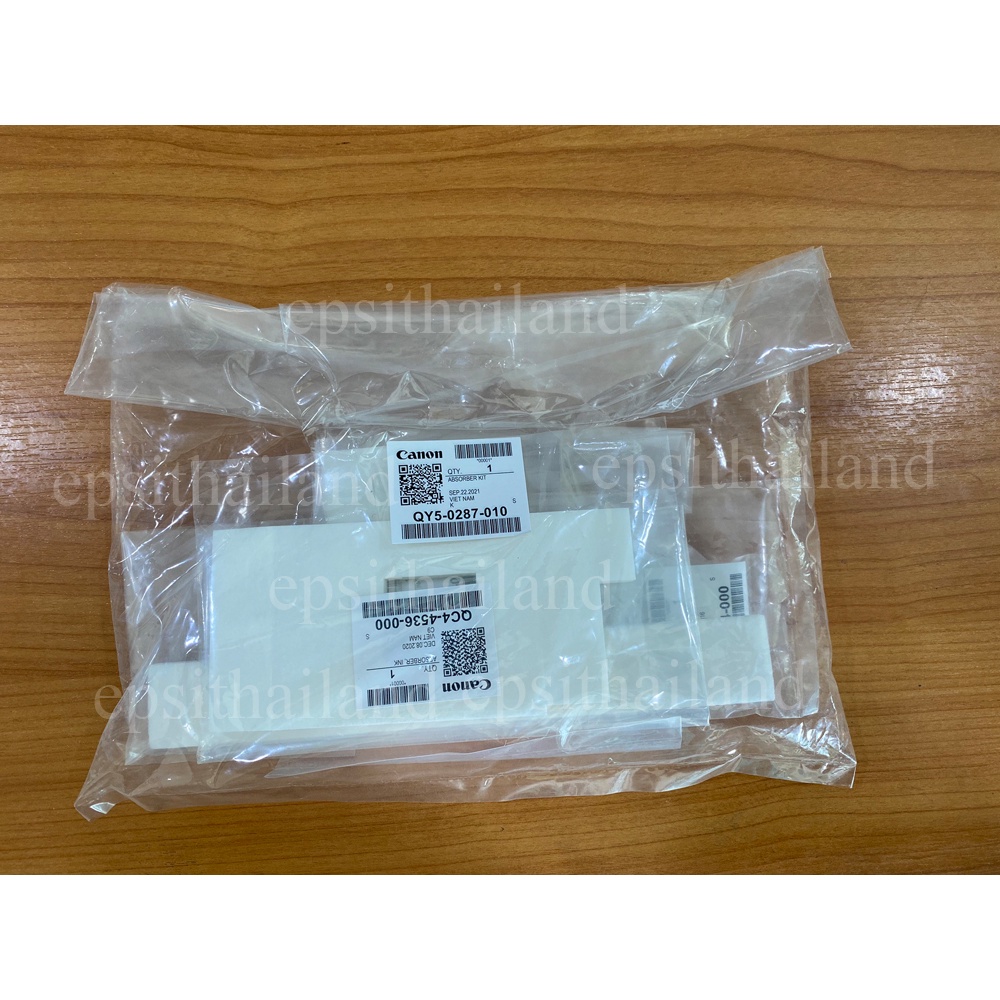 ฟองน้ำ-ของแท้ศูนย์-ink-absorber-for-canon-pixma-mp258-287-245-486-ip1880-ip2770-qy5-0287-010