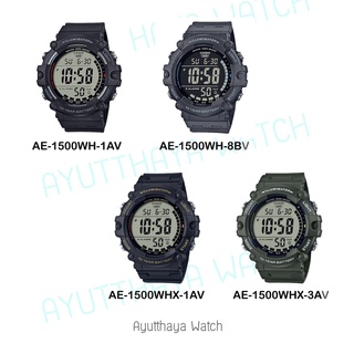 ภาพหน้าปกสินค้า[ของแท้] Casio นาฬิกาข้อมือ รุ่น AE-1500WH-1AV , AE-1500WH-8BV , AE-1500WHX-1AV , AE-1500WHX-3AV ที่เกี่ยวข้อง