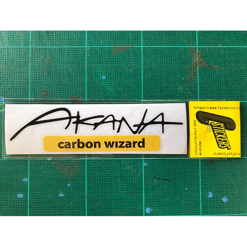 akana-carbon-wizard-สติ๊กเกอร์ติดรถยนต์