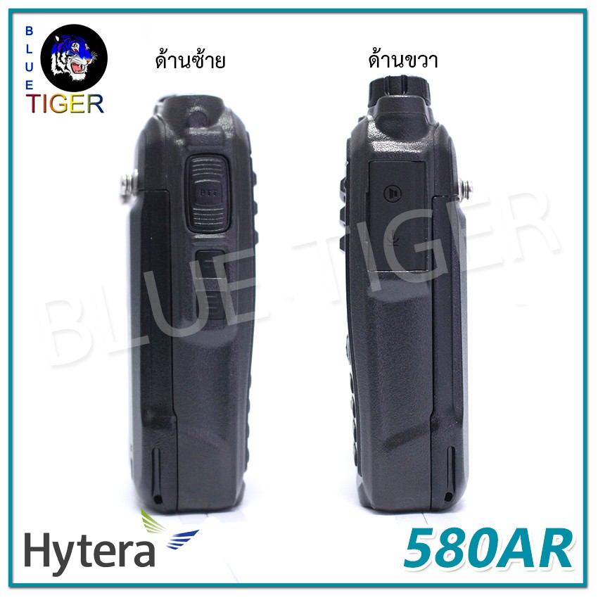 วิทยุสื่อสาร-hyt-tc580-ar