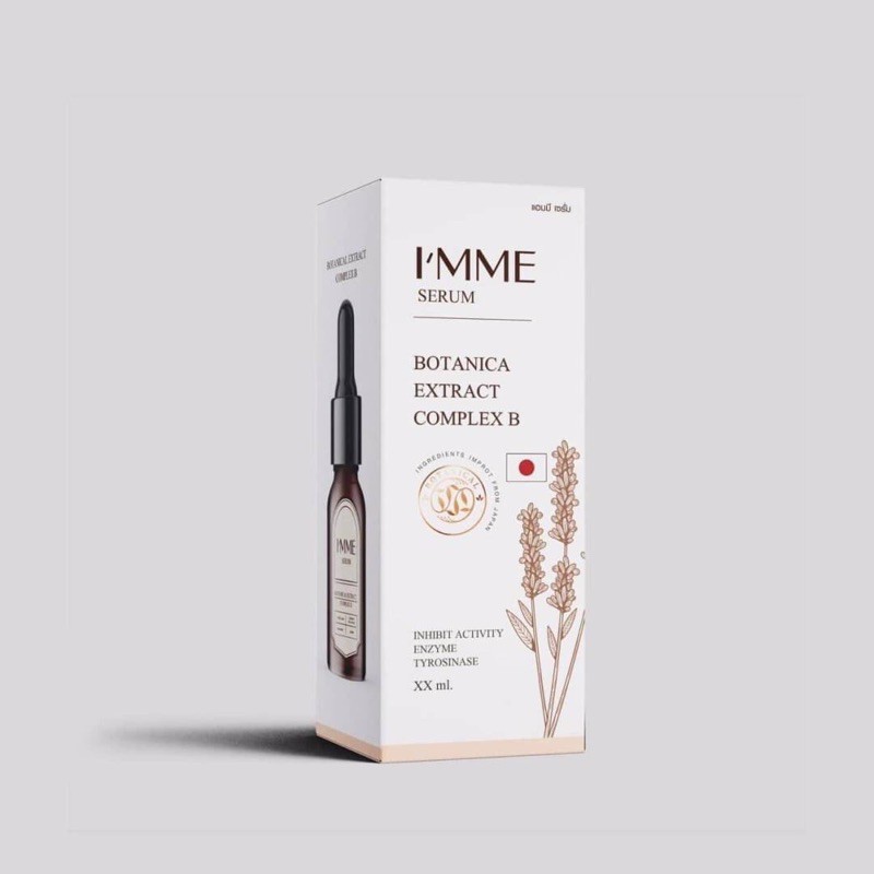 i-m-me-serum-botanica-extrac-ไอแอมมี-โบทานิก้า-เซรั่ม-10-ml