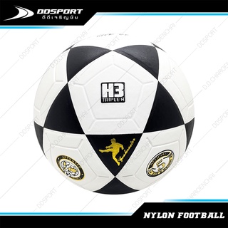 H3 NYLON FOOTBALL ลูกฟุตบอลหนังอัดสีขาว-ดำ No.5