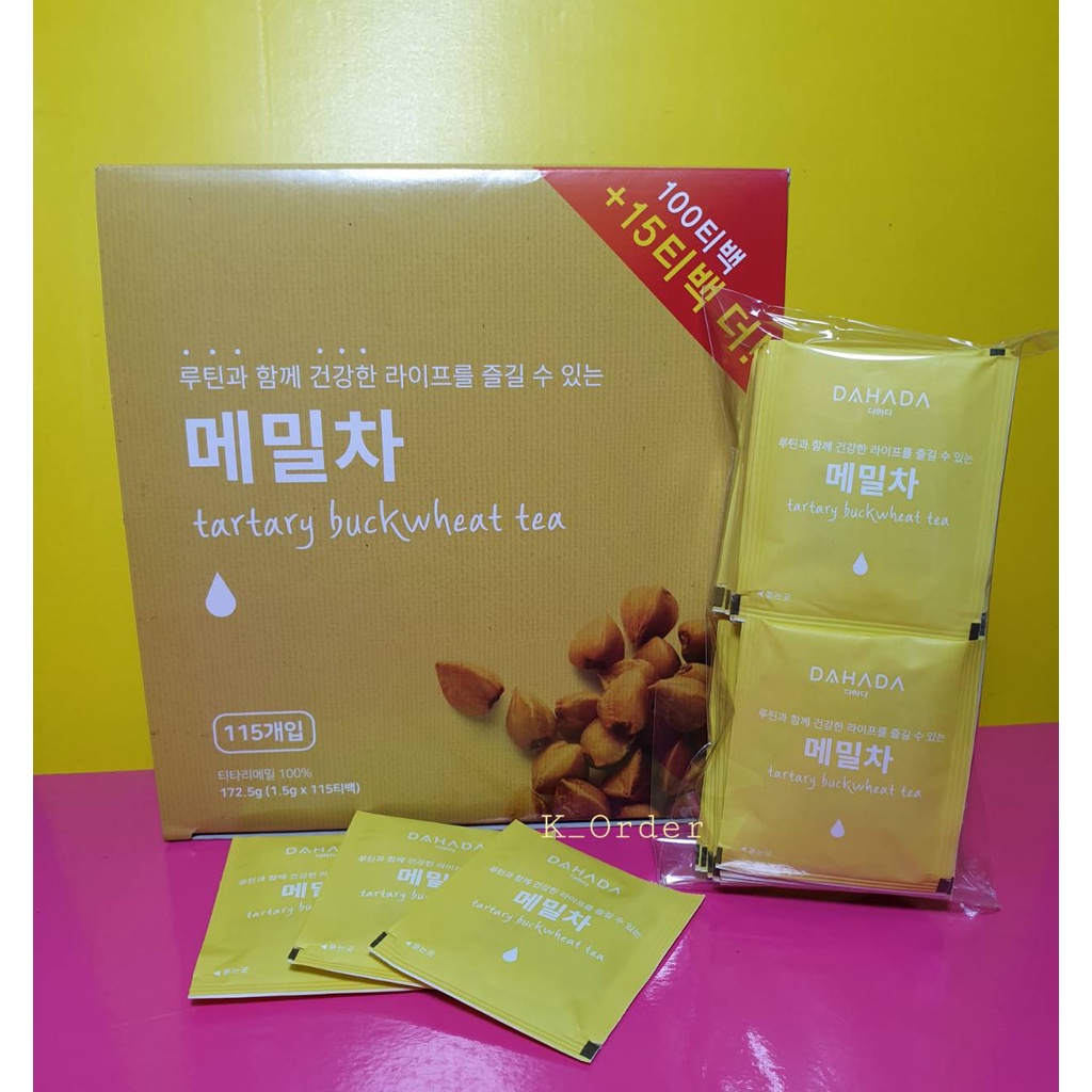 buckwheat-tea-ชาบัควีท-ลดคอเลสเตอรอล-ดักไขมัน-ช่วยปรับสมดุลระบบขับถ่าย-ลดความดัน-แบ่งขาย-20-ซอง