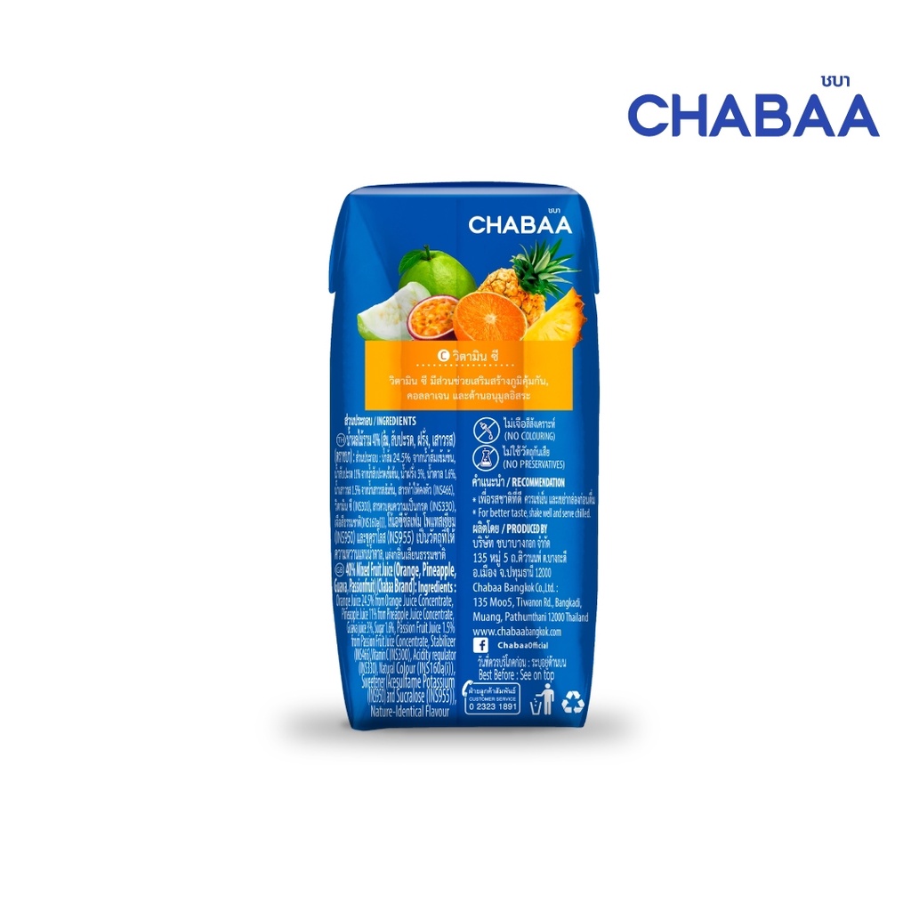 chabaa-น้ำผลไม้รวม-40-180-มล-18-กล่อง
