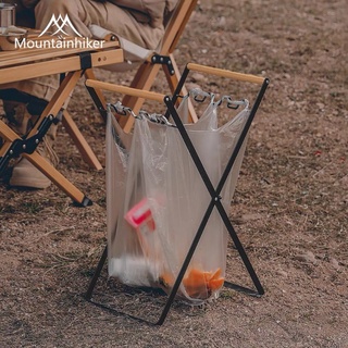 🔥พร้อมส่งทันทีใน24ชม.🔥 Mountainhiker​ ที่เเขวนถุงขยะ​ แคมป์ปิ้ง​ ของใช้ในบ้าน​ พกพาง่าย