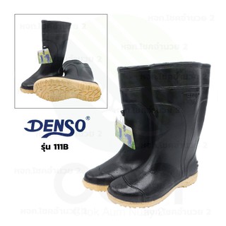สินค้า รองเท้าบูท Denso นุ่ม ใส่สบาย สีดำ มีไซส์ 9.5-11.5 ราคาถูกๆ
