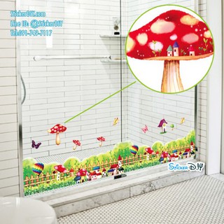 SALE Transparent Wall sticker สติ๊กเกอร์ติดผนัง ทุ่งดอกเห็ด (กว้าง135cm.xสูง35cm.)