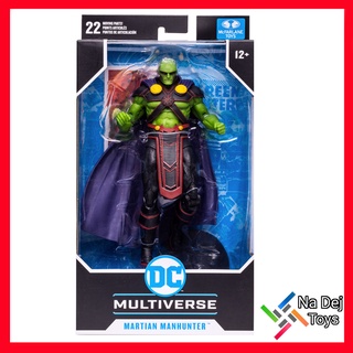 Martian Manhunter DC Multiverse McFarlane Toys 7" Figure มาเชี่ยน แมนฮันเตอร์ ดีซีมัลติเวิร์ส แมคฟาร์เลนทอยส์ 7 นิ้ว