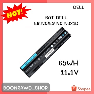 BAT DELL E6420/E5420 N3X1D 65WH 11.1V//1399//