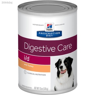 Hills Prescription Diet Digestive Care i/d Canine Canned Wet food 13oz