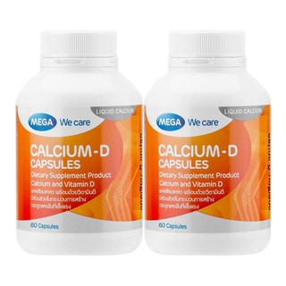 Mega We Care Calcium-D 60แคปซูล x 2 กระปุก