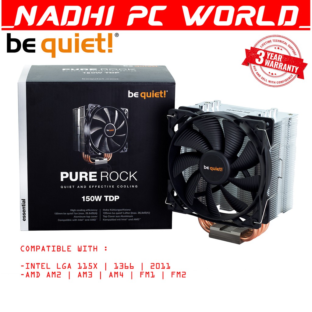 เงียบ! Pure ROCK (150W) CPU COOLER INTEL 115X 2011 1366 & AMD AM2 AM3 ...