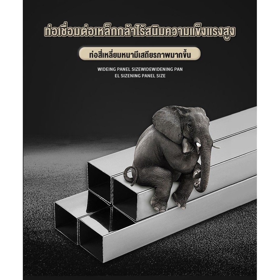 ฐานตู้เย็น-สามารถปรับขนาดและความสูงได้-ขาตั้งตู้เย็น-ฐานรองเครื่องซักผ้า-ฐานเครื่องซักผ้า-ขารองตู้เย็น-มีล้อ