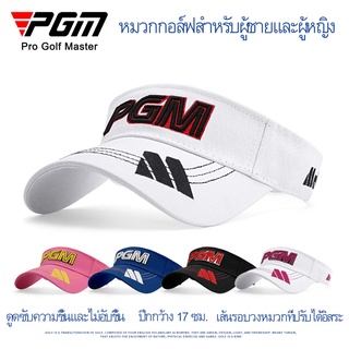 สินค้า PGM หมวกกอล์ฟ ผู้ชายและผู้หญิง แบบไม่มีท็อป หมวก ระบายอากาศ ซับเหงื่อ ปรับขนาดได้